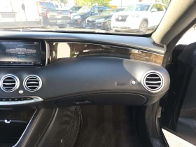 Mercedes-Benz S 550 BURMASTER* HEADUP* DISTRONIK* МАСАЖ* 360 КАМЕРА - 63900 лв. / 32671.55 € - 38646066 9 | Car24.bg Mercedes-Benz S 550 BURMASTER* HEADUP* DISTRONIK* МАСАЖ* 360 КАМЕРА - 63900 лв. / 32671.55 € - 38646066 9