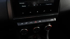 Renault Clio - 24000 лв. / 12271.01 € - 78030859 13 | Car24.bg Renault Clio - 24000 лв. / 12271.01 € - 78030859 13