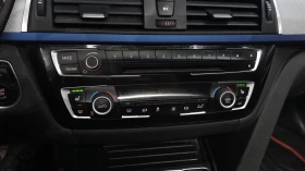 BMW 320 M sport - 14400 € - 73747174 14 | Car24.bg BMW 320 M sport - 14400 € - 73747174 14