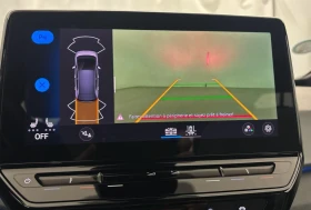 VW ID.3 58 kWh Pro - 20750 € - 62597620 10 | Car24.bg VW ID.3 58 kWh Pro - 20750 € - 62597620 10