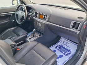 Opel Signum 3.0CDTI* (177кс)* AVTOMAT* NAVI* НОВ ВНОС* - 2750 € - 12487584 16 | Car24.bg Opel Signum 3.0CDTI* (177кс)* AVTOMAT* NAVI* НОВ ВНОС* - 2750 € - 12487584 16