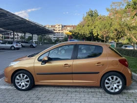 Peugeot 207 1.6VTI