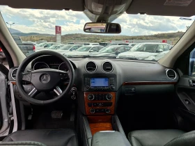 Mercedes-Benz GL 320 CDI 4 MATIK | Auto.bg — изображение 15 Mercedes-Benz GL 320 CDI 4 MATIK | Auto.bg — изображение 15