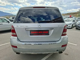 Mercedes-Benz GL 320 CDI 4 MATIK | Auto.bg — изображение 5 Mercedes-Benz GL 320 CDI 4 MATIK | Auto.bg — изображение 5