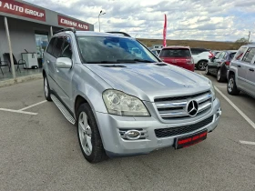 Mercedes-Benz GL 320 CDI 4 MATIK | Auto.bg — изображение 8 Mercedes-Benz GL 320 CDI 4 MATIK | Auto.bg — изображение 8