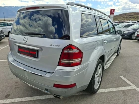 Mercedes-Benz GL 320 CDI 4 MATIK | Auto.bg — изображение 6 Mercedes-Benz GL 320 CDI 4 MATIK | Auto.bg — изображение 6