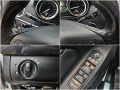 Mercedes-Benz ML 350 GRAND EDITION/FACE/LED/AIRMATIC/ПОДГРЕ/SPORT/LIZIN - [12] 