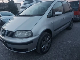 Seat Alhambra - 1800 € / 3520.49 лв. - 99262354 2 | Car24.bg Seat Alhambra - 1800 € / 3520.49 лв. - 99262354 2