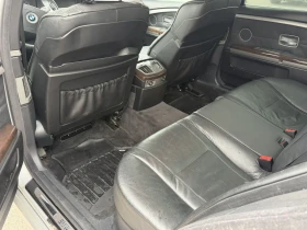 BMW 745 LONG ГАЗ - 7000 € / 13690.81 лв. - 67274072 16 | Car24.bg BMW 745 LONG ГАЗ - 7000 € / 13690.81 лв. - 67274072 16