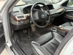 BMW 745 LONG ГАЗ - 7000 € / 13690.81 лв. - 67274072 12 | Car24.bg BMW 745 LONG ГАЗ - 7000 € / 13690.81 лв. - 67274072 12