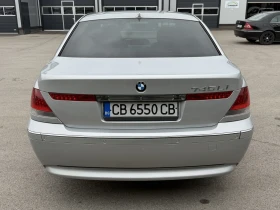 BMW 745 LONG ГАЗ - 7000 € / 13690.81 лв. - 67274072 10 | Car24.bg BMW 745 LONG ГАЗ - 7000 € / 13690.81 лв. - 67274072 10