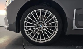 BMW 740 ЛАЗЕРИ * ОБДУХВАНЕ * ДИСТРОНИК * H/K * | Auto.bg — изображение 6 BMW 740 ЛАЗЕРИ * ОБДУХВАНЕ * ДИСТРОНИК * H/K * | Auto.bg — изображение 6
