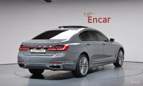 BMW 740 ЛАЗЕРИ * ОБДУХВАНЕ * ДИСТРОНИК * H/K * | Auto.bg — изображение 3 BMW 740 ЛАЗЕРИ * ОБДУХВАНЕ * ДИСТРОНИК * H/K * | Auto.bg — изображение 3