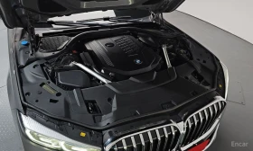 BMW 740 ЛАЗЕРИ * ОБДУХВАНЕ * ДИСТРОНИК * H/K * | Auto.bg — изображение 10 BMW 740 ЛАЗЕРИ * ОБДУХВАНЕ * ДИСТРОНИК * H/K * | Auto.bg — изображение 10
