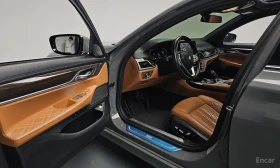 BMW 740 ЛАЗЕРИ * ОБДУХВАНЕ * ДИСТРОНИК * H/K * | Auto.bg — изображение 16 BMW 740 ЛАЗЕРИ * ОБДУХВАНЕ * ДИСТРОНИК * H/K * | Auto.bg — изображение 16