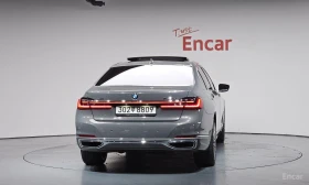 BMW 740 ЛАЗЕРИ * ОБДУХВАНЕ * ДИСТРОНИК * H/K * | Auto.bg — изображение 5 BMW 740 ЛАЗЕРИ * ОБДУХВАНЕ * ДИСТРОНИК * H/K * | Auto.bg — изображение 5