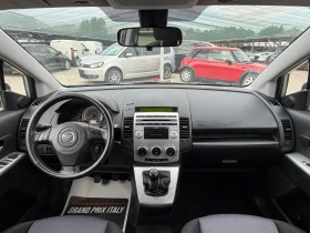 Mazda 5 2.0TDI 6+ 1 ИТАЛИЯ | Auto.bg — изображение 9 Mazda 5 2.0TDI 6+ 1 ИТАЛИЯ | Auto.bg — изображение 9