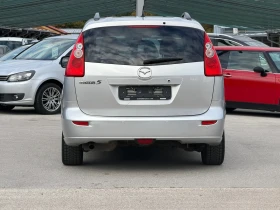 Mazda 5 2.0TDI 6+ 1 ИТАЛИЯ | Auto.bg — изображение 12 Mazda 5 2.0TDI 6+ 1 ИТАЛИЯ | Auto.bg — изображение 12