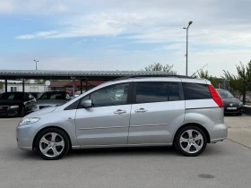 Mazda 5 2.0TDI 6+ 1 ИТАЛИЯ | Auto.bg — изображение 2 Mazda 5 2.0TDI 6+ 1 ИТАЛИЯ | Auto.bg — изображение 2