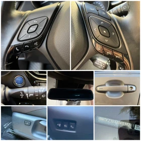 Toyota C-HR 1.8 Hybrid Lounge, Distronic, Keyless, e-CVT - 15200 € / 29728.62 лв. - 46279481 12 | Car24.bg Toyota C-HR 1.8 Hybrid Lounge, Distronic, Keyless, e-CVT - 15200 € / 29728.62 лв. - 46279481 12