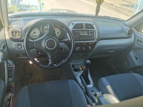 Toyota Rav4 undefined | Auto.bg — изображение 8 Toyota Rav4 undefined | Auto.bg — изображение 8