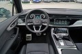 Audi Q7 50 TDI/FACELIFT/S-LINE/B&O/PANO/MATRIX/21/7-МЕСТЕН - [14] 