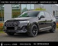 Audi Q7 50 TDI/FACELIFT/S-LINE/B&O/PANO/MATRIX/21/7-МЕСТЕН - [2] 