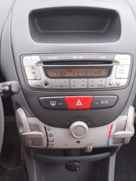 Peugeot 107 - 2699 € / 5278.79 лв. - 21897102 12 | Car24.bg Peugeot 107 - 2699 € / 5278.79 лв. - 21897102 12