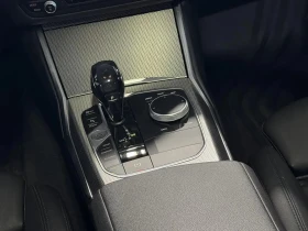 BMW 330 xDrive M Sport ЦЕНА ДО БЪЛГАРИЯ АВТОКРЕДИТ | Auto.bg — изображение 10 BMW 330 xDrive M Sport ЦЕНА ДО БЪЛГАРИЯ АВТОКРЕДИТ | Auto.bg — изображение 10