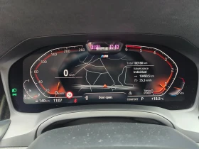 BMW 320 24 Месеца гаранция!!!xDrive* CAM* Ambient | Auto.bg — изображение 10 BMW 320 24 Месеца гаранция!!!xDrive* CAM* Ambient | Auto.bg — изображение 10