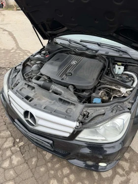 Mercedes-Benz C 220 - Car24.bg Mercedes-Benz C 220