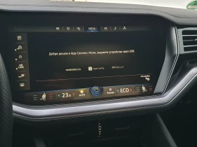 VW Touareg R-Line 3.0 V6 TDI SCR 4MOTION - 106000 лв. / 54196.94 € - 82099202 11 | Car24.bg VW Touareg R-Line 3.0 V6 TDI SCR 4MOTION - 106000 лв. / 54196.94 € - 82099202 11