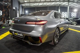 BMW 740 D XDRIVE LONG M SPORT ПАНО B&W ЛИЗИНГ 100% - 102220 € / 199924.94 лв. - 12925606 10 | Car24.bg BMW 740 D XDRIVE LONG M SPORT ПАНО B&W ЛИЗИНГ 100% - 102220 € / 199924.94 лв. - 12925606 10