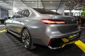 BMW 740 D XDRIVE LONG M SPORT ПАНО B&W ЛИЗИНГ 100% - 102220 € / 199924.94 лв. - 12925606 6 | Car24.bg BMW 740 D XDRIVE LONG M SPORT ПАНО B&W ЛИЗИНГ 100% - 102220 € / 199924.94 лв. - 12925606 6