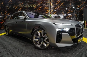 BMW 740 D XDRIVE LONG M SPORT ПАНО B&W ЛИЗИНГ 100% - Car24.bg BMW 740 D XDRIVE LONG M SPORT ПАНО B&W ЛИЗИНГ 100%