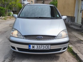 Ford Galaxy 1.9TDI 116hp - 3200 € / 6258.66 лв. - 27316038 2 | Car24.bg Ford Galaxy 1.9TDI 116hp - 3200 € / 6258.66 лв. - 27316038 2
