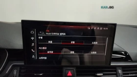 Audi A5 40 TFSI* QUATTRO* PREMIUM SPORTBACK* ОБДУХВ* ПАНО | Auto.bg — изображение 16 Audi A5 40 TFSI* QUATTRO* PREMIUM SPORTBACK* ОБДУХВ* ПАНО | Auto.bg — изображение 16