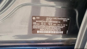 BMW 320 - 11100 € - 72725156 16 | Car24.bg BMW 320 - 11100 € - 72725156 16
