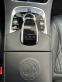 Обява за продажба на Mercedes-Benz S 63 AMG 4Matic Coupe KERAMIK ~ 137 000 EUR - изображение 10