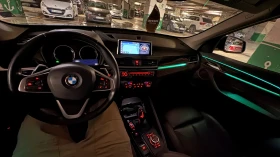 BMW X1 xDrive Facelift - 27700 € / 54176.49 лв. - 57056367 14 | Car24.bg BMW X1 xDrive Facelift - 27700 € / 54176.49 лв. - 57056367 14