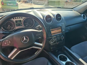 Mercedes-Benz ML 280 W164 - 9500 € - 14167532 10 | Car24.bg Mercedes-Benz ML 280 W164 - 9500 € - 14167532 10