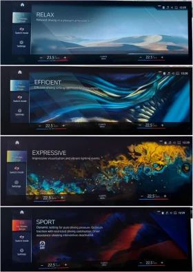 BMW iX 40 xDrive/326HP/LASER/360/HarmanKardon/HeadUP/ - 69900 лв. / 35739.30 € - 39640211 12 | Car24.bg BMW iX 40 xDrive/326HP/LASER/360/HarmanKardon/HeadUP/ - 69900 лв. / 35739.30 € - 39640211 12