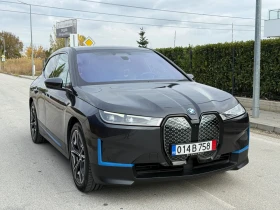 BMW iX 40 xDrive/326HP/LASER/360/HarmanKardon/HeadUP/ - 69900 лв. / 35739.30 € - 39640211 2 | Car24.bg BMW iX 40 xDrive/326HP/LASER/360/HarmanKardon/HeadUP/ - 69900 лв. / 35739.30 € - 39640211 2
