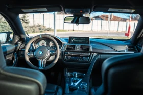 BMW M4 - 41999 € / 82142.90 лв. - 38426323 9 | Car24.bg BMW M4 - 41999 € / 82142.90 лв. - 38426323 9