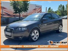 Audi A3 2.0tdi