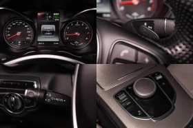 Mercedes-Benz C 350 Plug-in Hybrid| AIRMATIC| LED| Гаранция - 17000 € - 22501283 16 | Car24.bg Mercedes-Benz C 350 Plug-in Hybrid| AIRMATIC| LED| Гаранция - 17000 € - 22501283 16