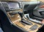 Обява за продажба на Mercedes-Benz E 280 Evo 4matik ~9 999 лв. - изображение 11