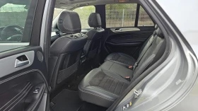 Mercedes-Benz ML 350 CDI AMG LINE Panorama - 31000 лв. / 15850.05 € - 80755398 10 | Car24.bg Mercedes-Benz ML 350 CDI AMG LINE Panorama - 31000 лв. / 15850.05 € - 80755398 10