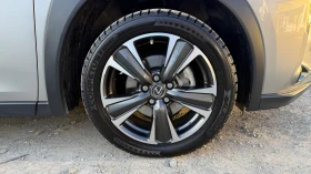 Lexus UX 250h - 26299 € / 51436.37 лв. - 68573848 8 | Car24.bg Lexus UX 250h - 26299 € / 51436.37 лв. - 68573848 8