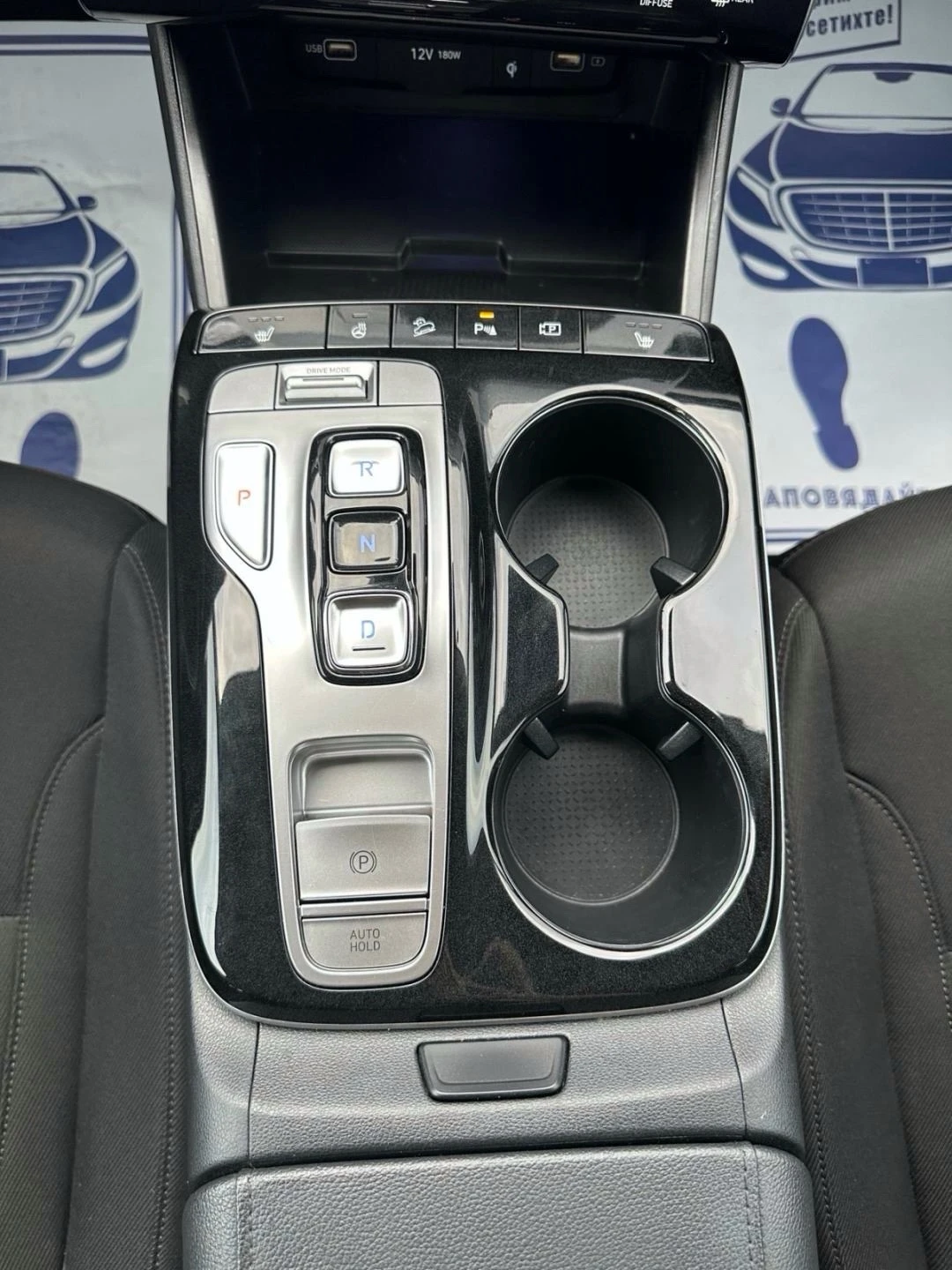 Hyundai Tucson 1.6 HEV Hybrid/Exellence/230к.с/70000км/Гаранция - изображение 10 | Auto.bg Hyundai Tucson 1.6 HEV Hybrid/Exellence/230к.с/70000км/Гаранция - изображение 10